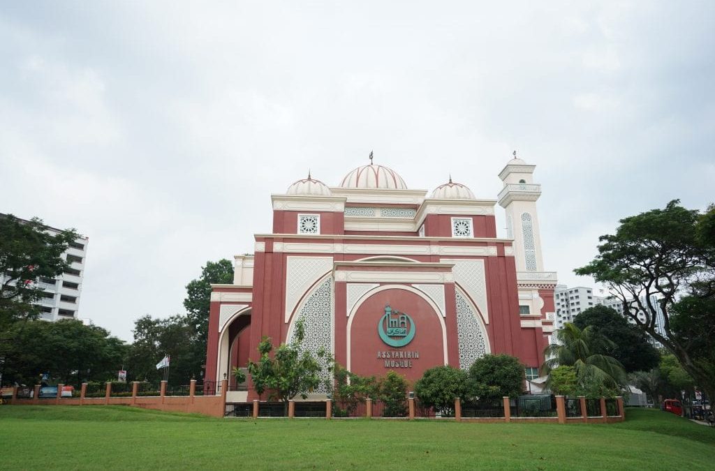 Assyakirin Mosque