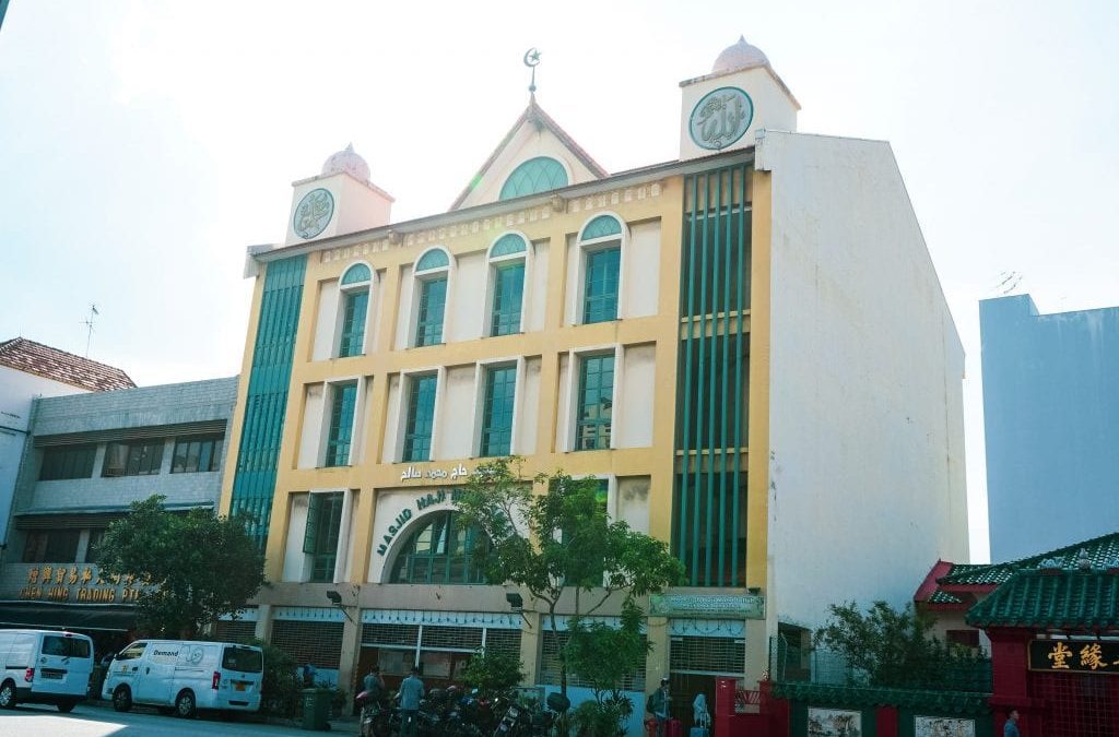 Haji Mohd Salleh Mosque (Geylang)
