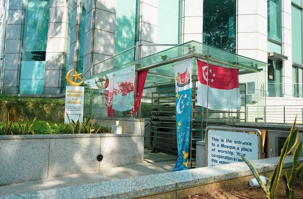 Moulana Mohd Ali Mosque