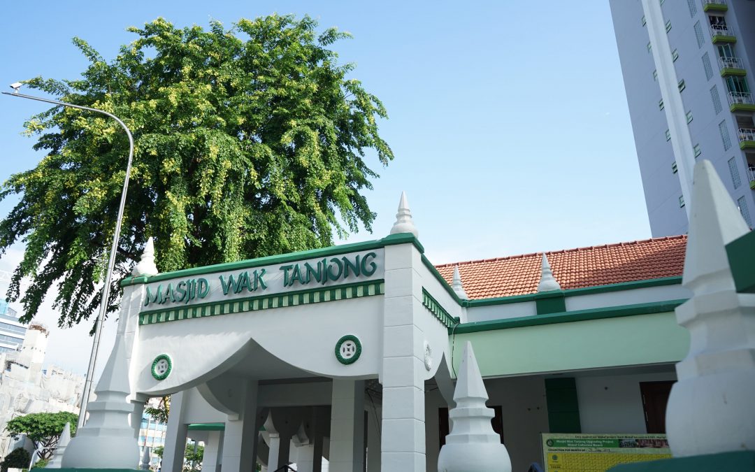 Wak Tanjong Mosque
