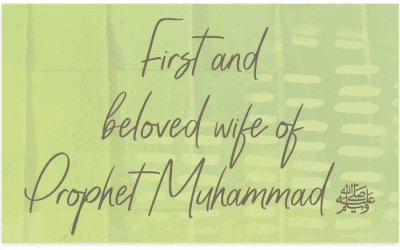 Siapakah Sayidatina Khadijah r.a.?