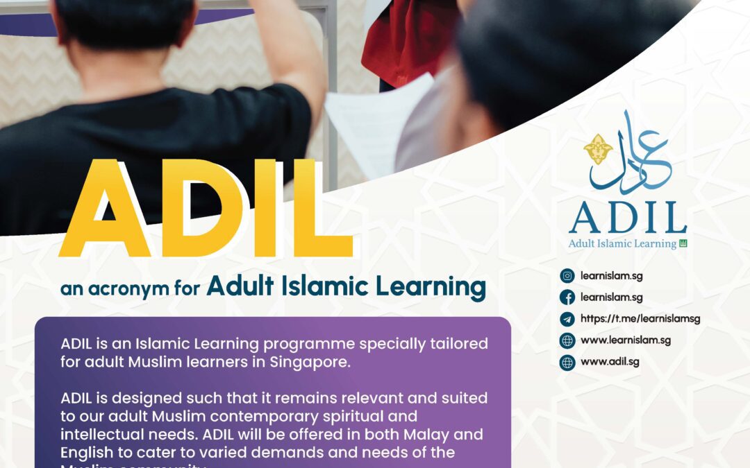 ADIL Prospectus